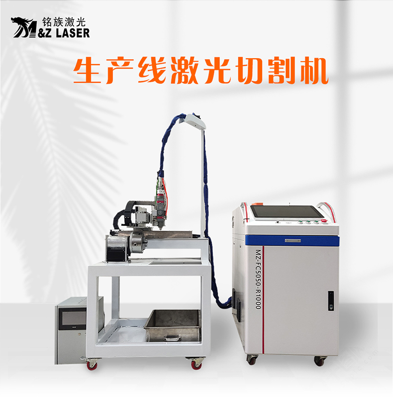 生產(chǎn)線激光切割機(圖1) 生產(chǎn)線激光切割機(圖1)