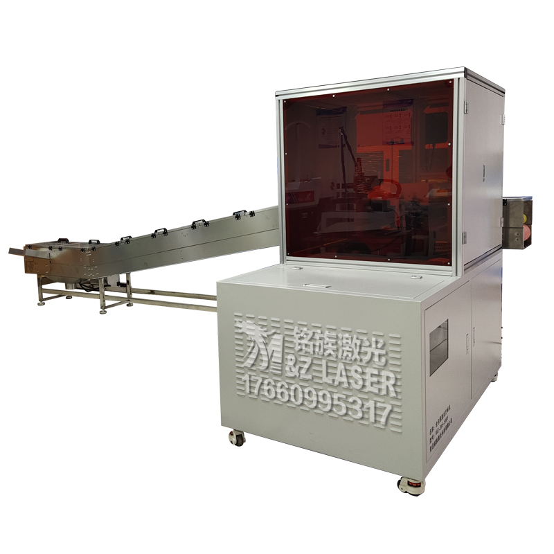 封閉式紫外激光噴碼機(jī)(圖2) 封閉式紫外激光噴碼機(jī)(圖2)