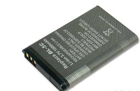 鋰電池激光打標(biāo)機 鋰電池激光打標(biāo)機